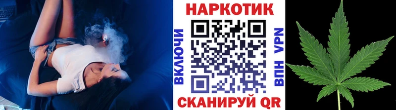 Купить закладку Каннабис  Мефедрон  A-PVP  АМФ  ГАШ  Кремёнки