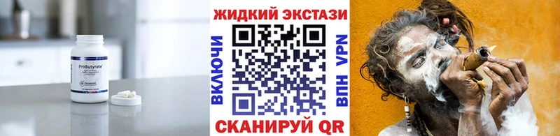 Купить  Кремёнки  БУТИРАТ буратино 