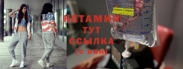 скорость mdpv Гусев