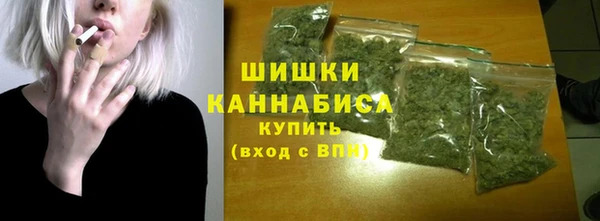 мефедрон VHQ Гусь-Хрустальный
