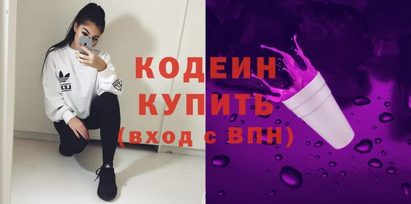 скорость mdpv Гусев