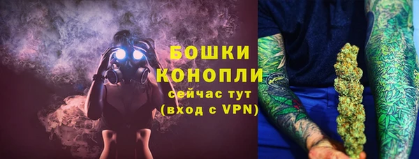 скорость mdpv Гусев