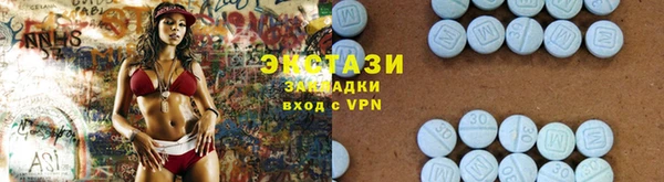 скорость mdpv Гусев