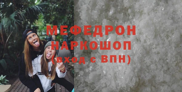 герыч Дмитриев