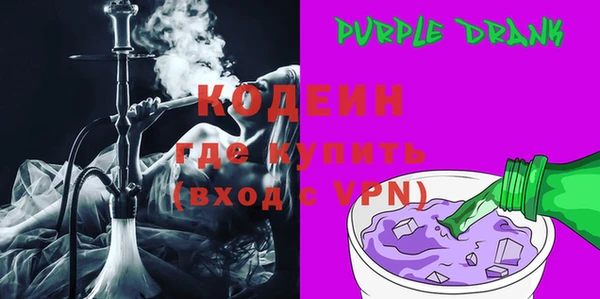 мефедрон VHQ Гусь-Хрустальный