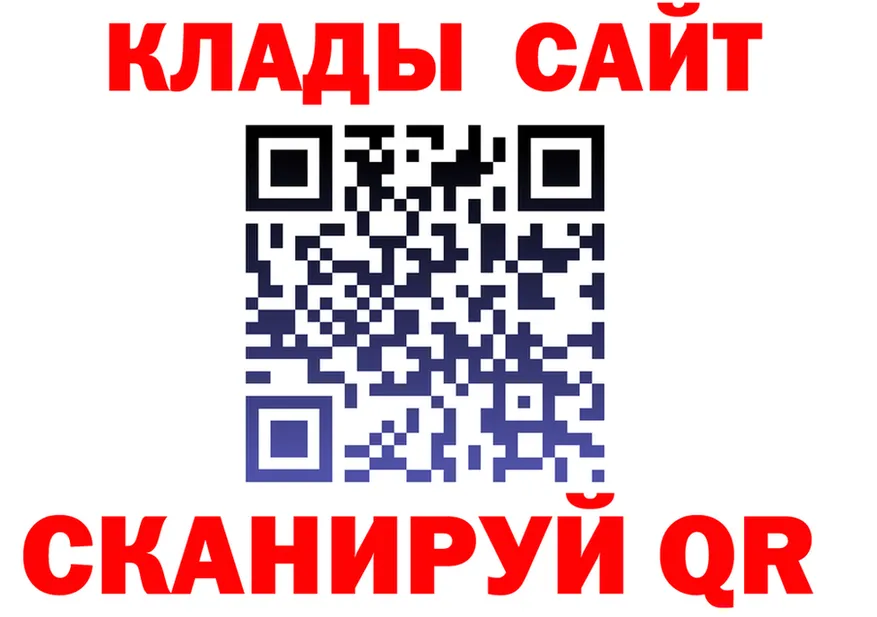 ТГК концентрат зеркало площадка MEGA Кремёнки