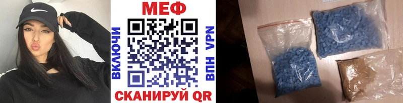 Купить где  Кремёнки  Мефедрон мука 
