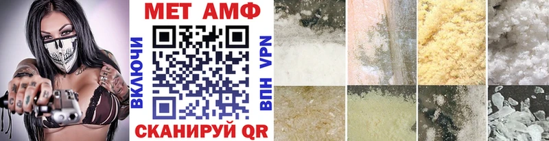 Купить закладки  Кремёнки  МЕТАМФЕТАМИН кристалл 