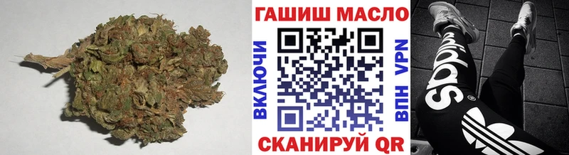 Дистиллят ТГК вейп  Купить  Кремёнки 